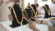 Shree Siddhivinayak Temple Trust To Hold Gold Auction On Dussehra