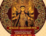 Bengalee Association Pune Celebrates 45th Durga Puja In Baner With Dhunuchi Dance, Sindur Khela, Bhog For Social Cause, And Zero