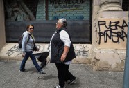 Aumento de la PGU: quienes recibirán el primer incremento de las pensiones en Chile