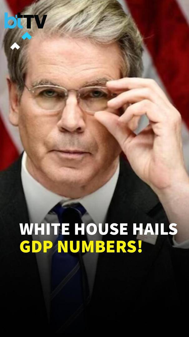 Scott Bessent: 3.8% GDP Growth Non-Inflationary, Shows Pace Of Small Businesses
