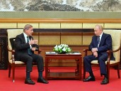 Pakistan, Russia vow to strengthen ties in key sectors