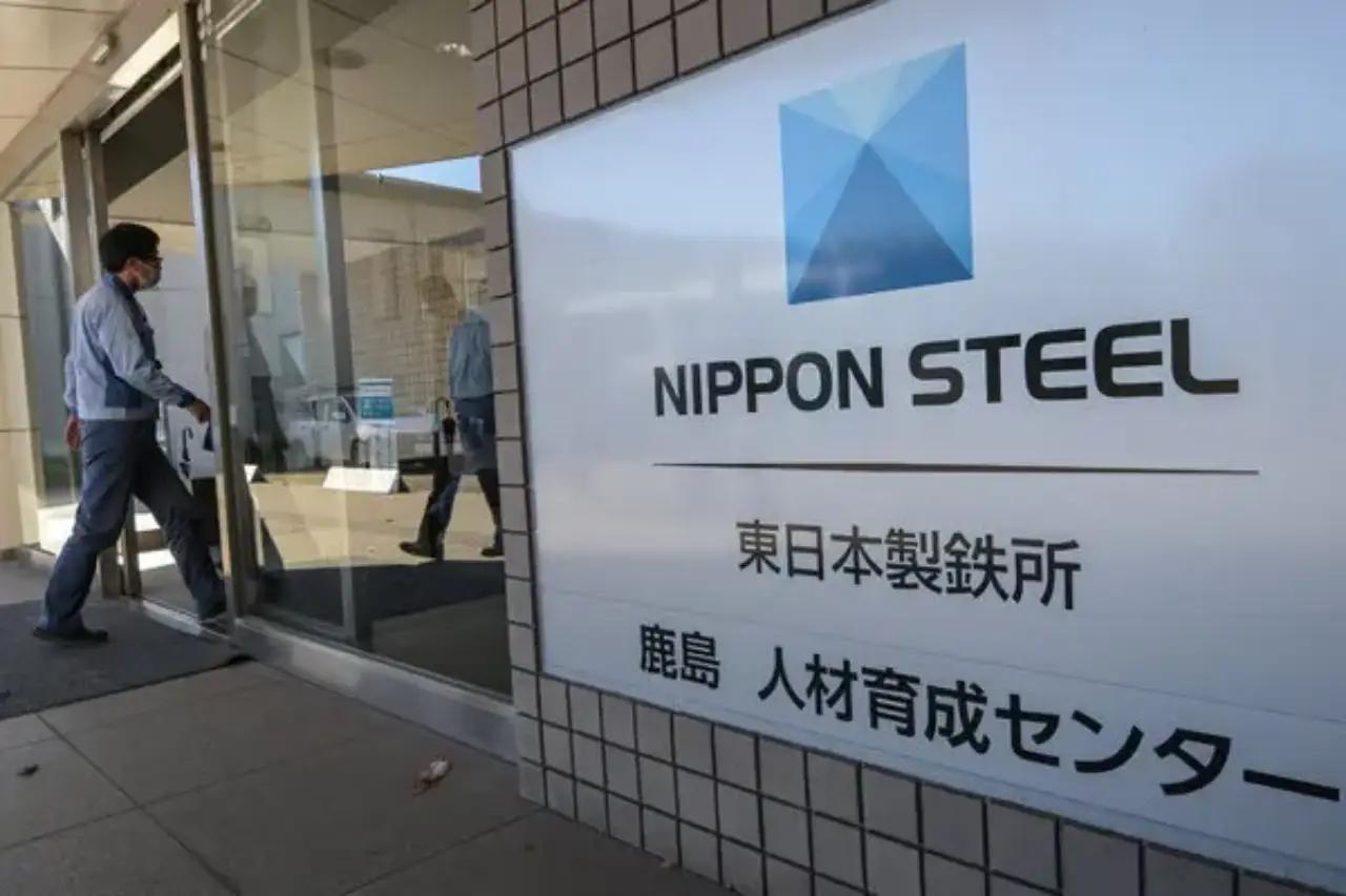 Nippon Steel invertirá 300 mdd para modernizar plantas en EU