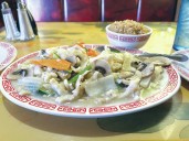 China Star: Great food from Far East