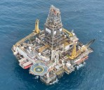 En aguas profundas en Colombia fue descubierto gas por parte de Ecopetrol y Petrobras