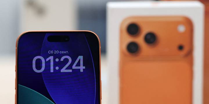 10 funciones clave de iOS 26: así cambia el uso diario del iPhone 17 Pro Max