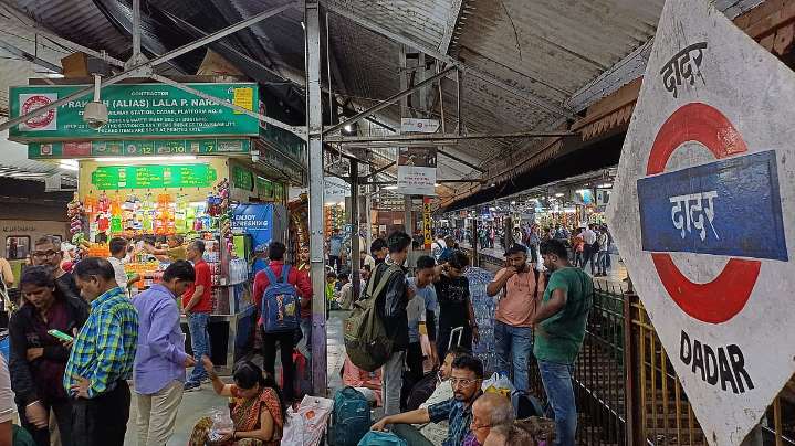 Mumbai Bomb Threat: Dadar Railway Station Searched After Hoax Call, No Explosives Found