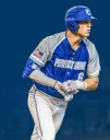 Perfect Game baseball tournaments covering September in Surprise
