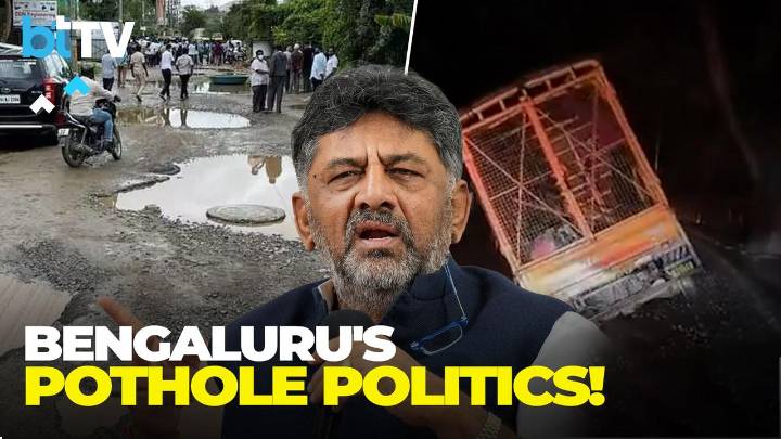 Bengaluru's Potholes Trigger BJP Protest, Blackbuck Exit & Fierce Political Showdown