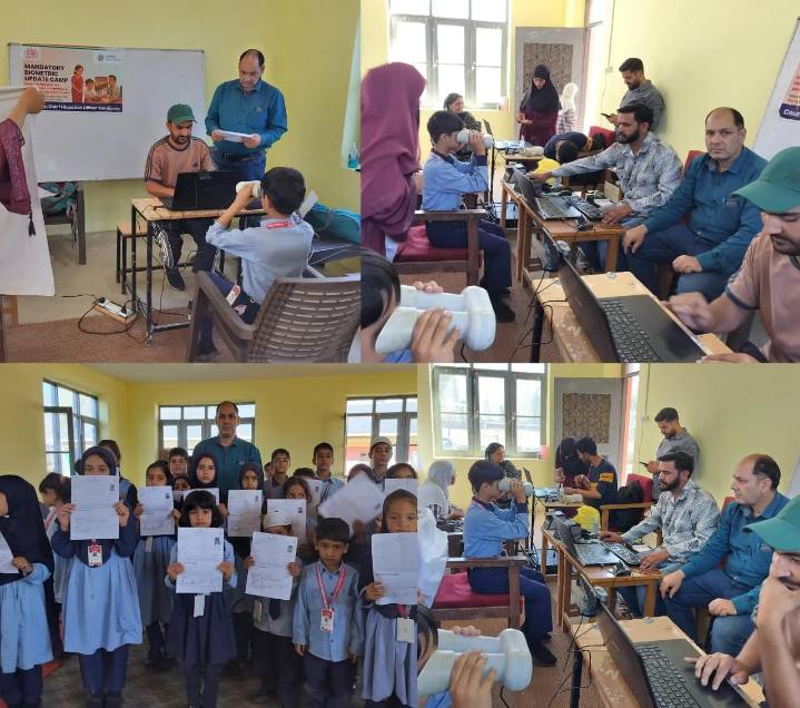 MBU drive: UIDAI, RO Chandigarh host mega camp at HSS Nadihal