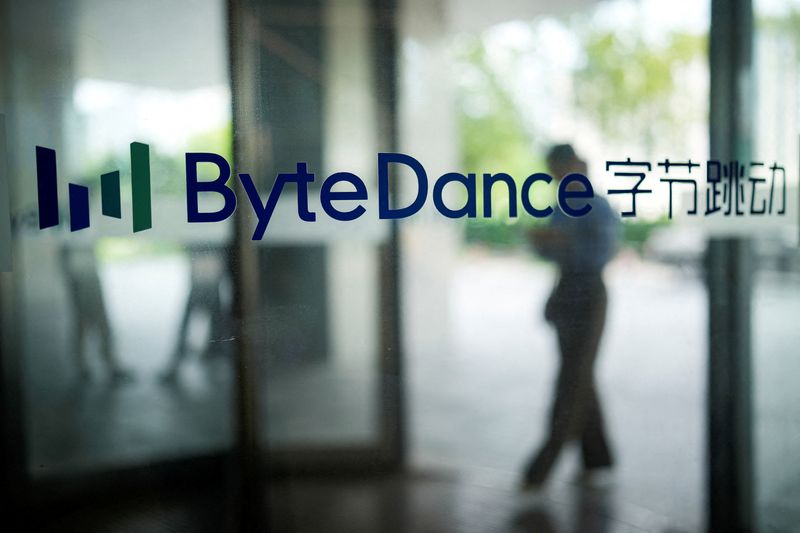 ByteDance expected to play big role in new US TikTok, sources say