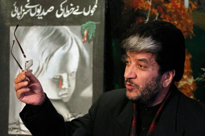 SC Asks NIA For Details Of Shabir Shah’s Custody In Other Cases