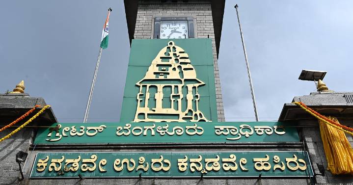 Bengaluru Ward boundaries fixed for GBA's five corporations