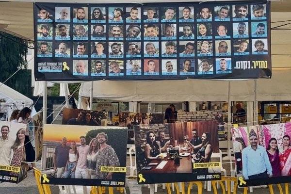 Viaje a Israel: ganar la guerra, perder el relato