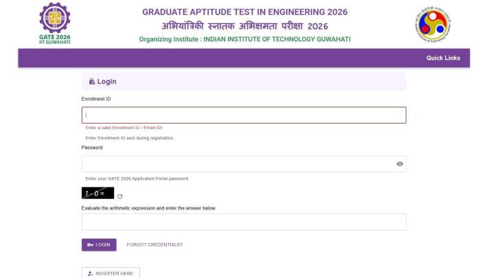 GATE 2026 Registration Deadline Extended to October 6, Apply Now Education News