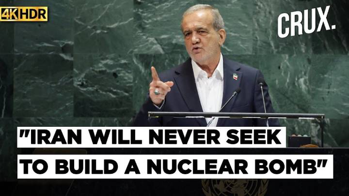 Iran’s President Pezeshkian Rejects Nuclear Weapons Pursuit, Slams West In Fiery UNGA Address