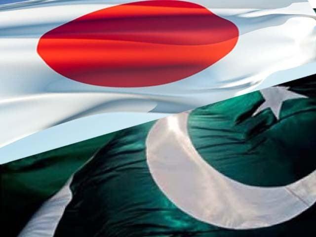 Pakistan, Japan vow to enhance ties