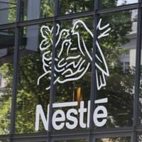 Nestle sacks CEO over office relationship