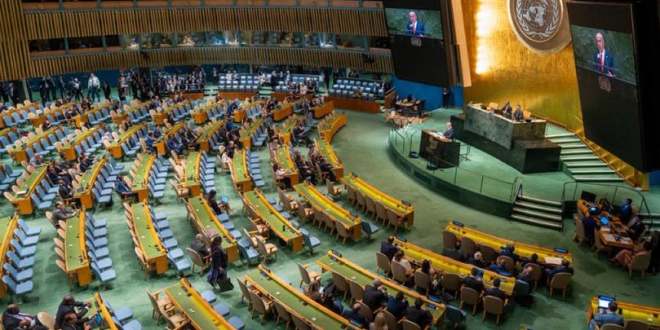 Netanyahu habla ante una ONU casi vacía