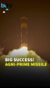 India Carries Out Successful Launch Of 2,000