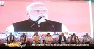 Guwahati: Assam CM Himanta Biswa Sarma virtually joins PM Modi to inaugurate indigenous 4G network
