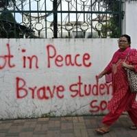 'No regrets': wounded Nepalis protesters proud at change