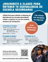 Obtén tu diploma de secundaria gratis en Central Carolina CC