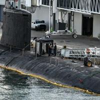 Australia to spend US$8 bn on nuclear sub shipyard facility