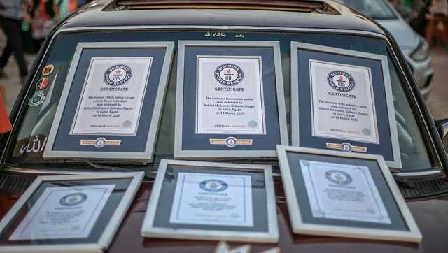 How to get a Guinness World Record