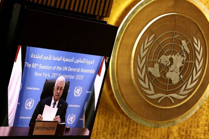 Factbox-What role is there for the Palestinian Authority in the UN
