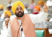 Punjab Vidhan Sabha Passes “Rehabilitation Of Punjab” Resolution Demanding ₹20K