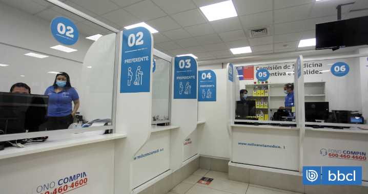 CGR abre sumario por médicos no habilitados para emitir licencias en Antofagasta: emitieron más de mil