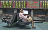 T-bill auction boosts investors confidence, propels KSE