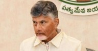 Andhra Pradesh 'How dare a cop serves me legal notice': Andhra CM fumes
