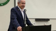 Netanyahu se desmarca de Trump y niega haber acordado un Estado palestino