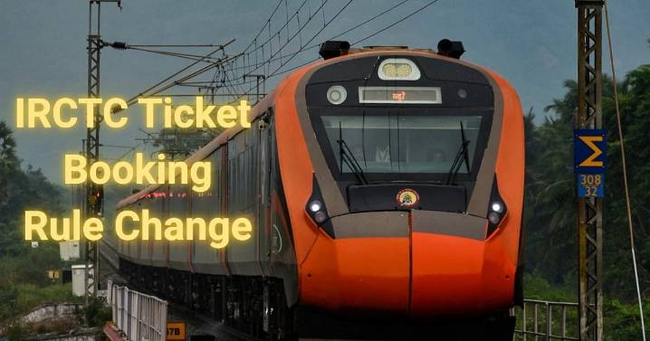 IRCTC Ticket Booking Major Rule Change From Oct. 1: How Does 15