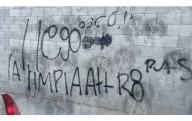 ‘Oscar llegó la limpia, att R8 PUTS’