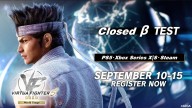 Virtua Fighter 5 R.E.V.O. World Stage Closed Beta Set for September 10