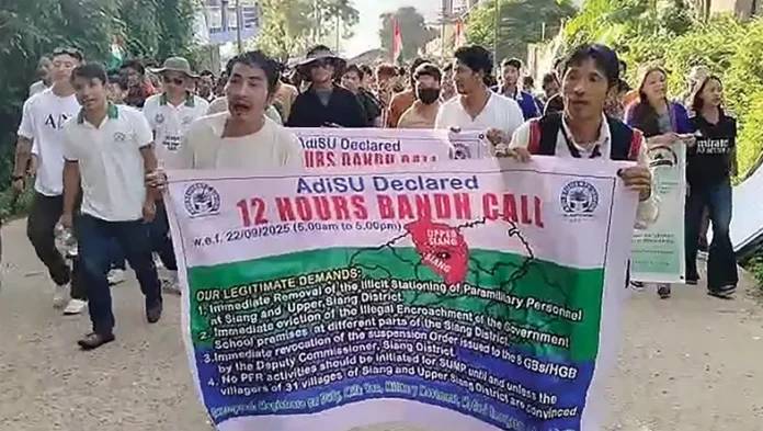 AdiSU enforces 12-hour bandh in Siang, U/Siang