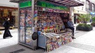 Los puestos de diarios prestarán servicios de correo a partir de hoy: cómo funcionarán y qué productos entregarán
