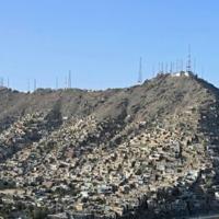 Taliban impose communications blackout across Afghanistan