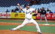 Por esta razón LVBP suspende a siete peloteros para la venidera temporada