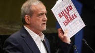 ‘We Will Never Bow To Aggressors’: Iran Blasts Europe For ‘Acting At US Bequest’, Pledges No Nuclear Weapons At UNGA