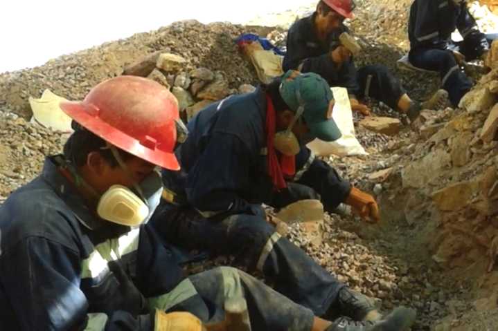 Boluarte confirma vencimiento del Reinfo minero en diciembre