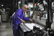 Provincia prorrogó la emergencia económica y tarifaria para empresas recuperadas