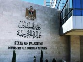 Palestina condena expansión colonial y planes de anexión israelíes