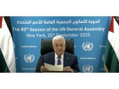 "They burn homes, attack villages and kill civilians in broad daylight": Palestinian President slams Israel at UNGA