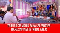 Tripura CM Manik Saha Celebrates Maha Saptami in Tribal Areas