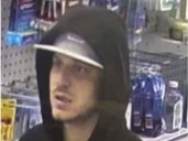Attempted robbery suspect sought by Ottawa police
