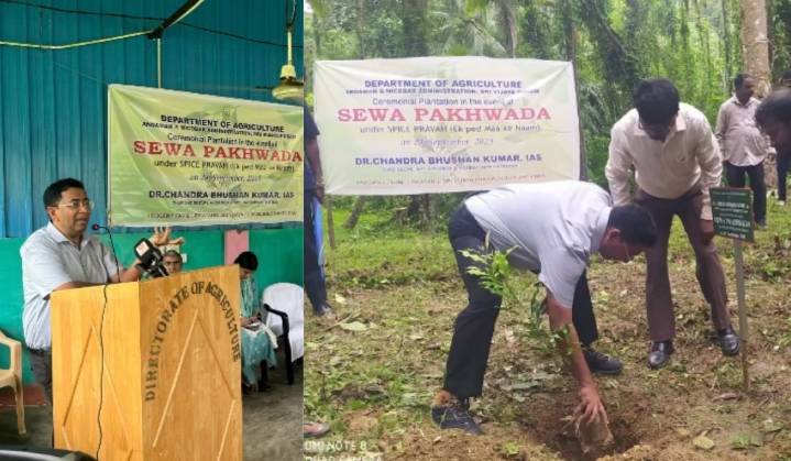 Agriculture Department Organises SPICE PRAVAH Ceremonial Plantation Events Across Islands Under Sewa Pakhwada
