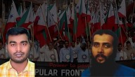 Phulwari Sharif to Kishanganj, a vicious plan at work to turn India into an Islamic nation by 2047: Read how Islamic radicalism has spread its roots in the land of ‘Darbhanga Module’